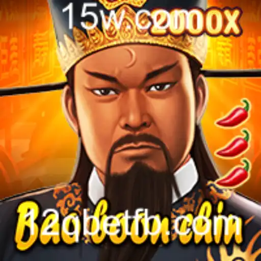 Descubra BaoBoonChin: O Fascinante Jogo de Estratégia e Sorte